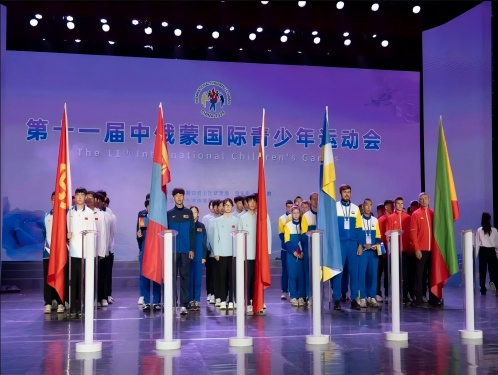 标题:我校女排代表中国参加第十一届中俄蒙国际青少年运动会
浏览次数:76
发表时间:2025-11-03