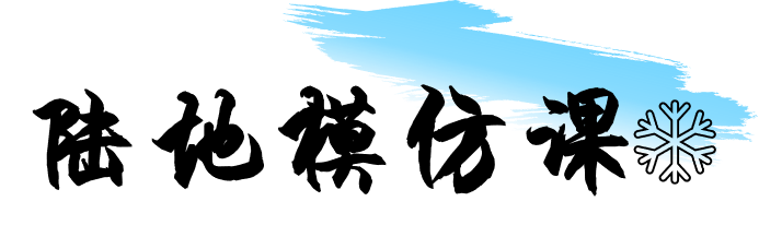 002ca4ee62e8d3d5cb18851cdceb0413.png 002ca4ee62e8d3d5cb18851cdceb0413.png