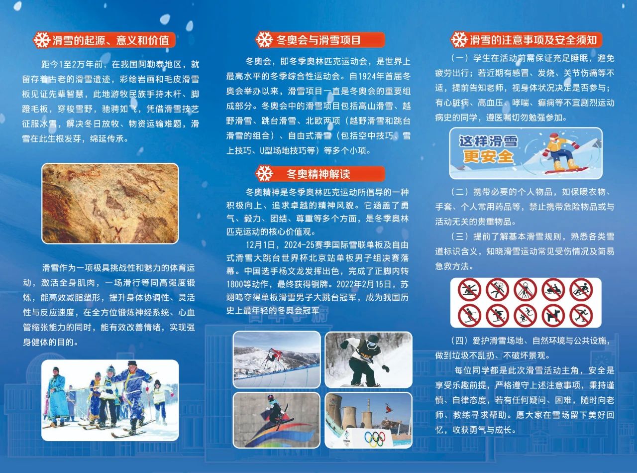 cccdcf8cda156a44c6fcc1869c8210d4.jpg