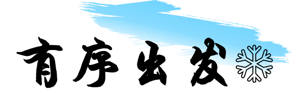 6d64730404882044b3085da510fcbd02.png