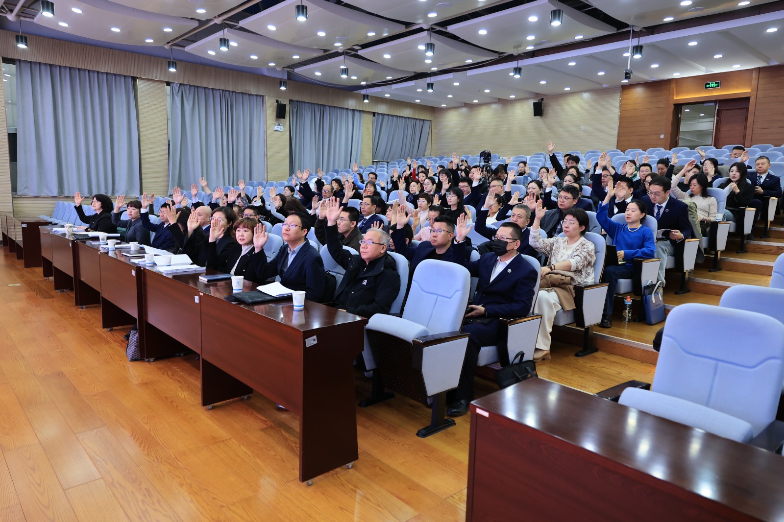 20260228第十届教代会 (24).JPG