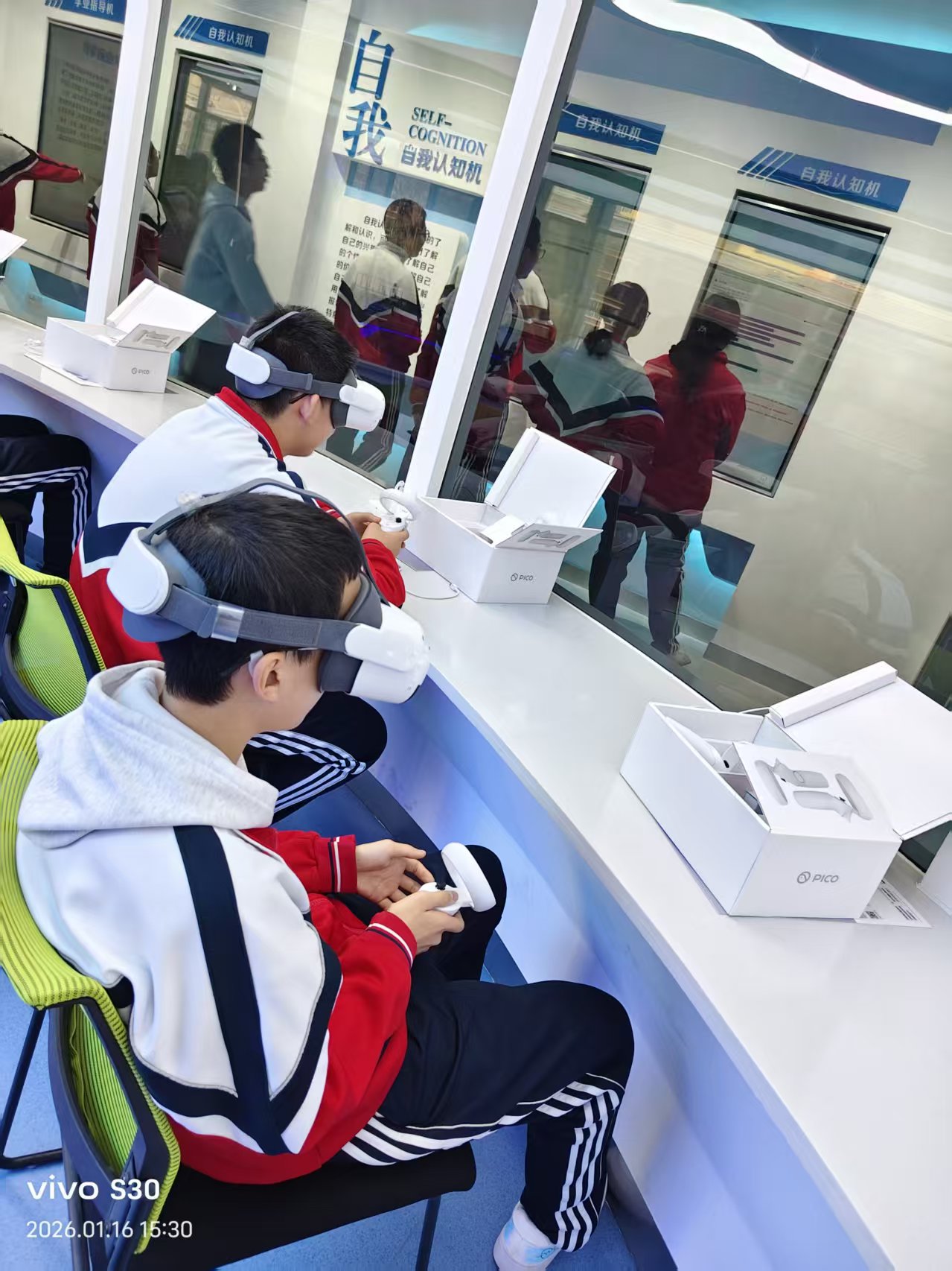 生涯基地-vr.jpg