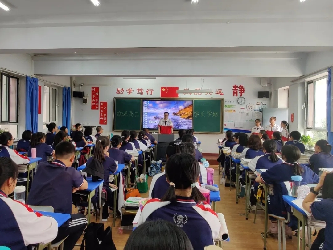 标题：【分享成长体悟，助力梦想花开】记2020呼市一中学长助力交流活动
浏览次数：203
发表时间：2020-06-25