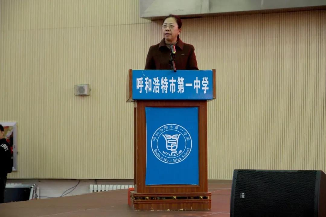 标题：段考发声，砥砺奋进；脚踏实地，未来可期—— 呼市一中擎华部举办段考反思系列活动
浏览次数：548
发表时间：2020-12-05
