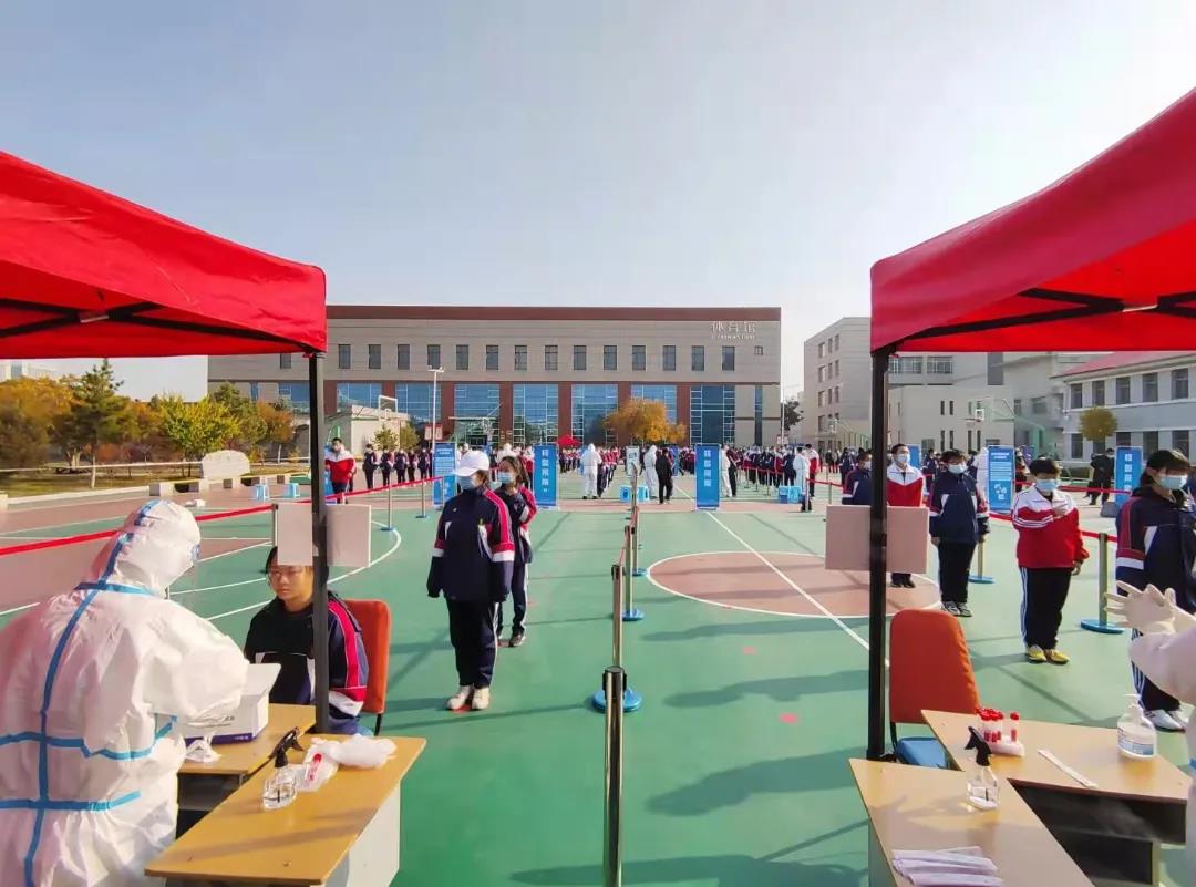 标题：呼市一中顺利完成全体师生二次核酸检测
浏览次数：760
发表时间：2021-11-02